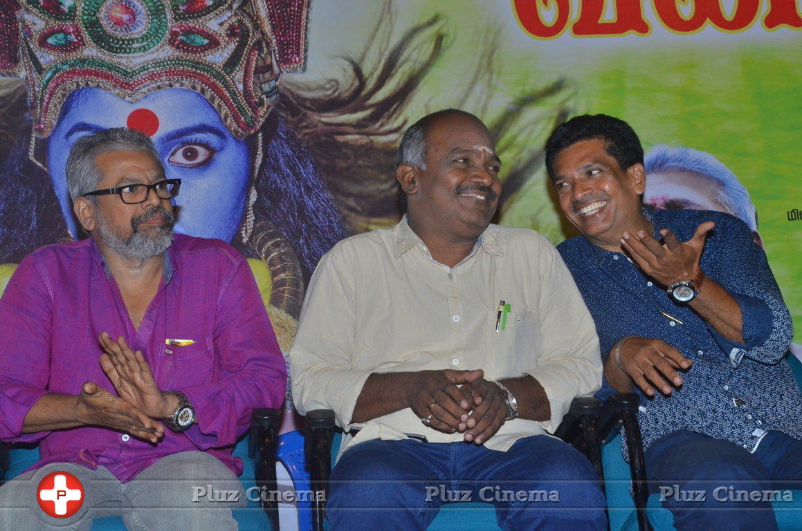 Vana Bathrakaali Movie Audio Launch Photos | Picture 1404216