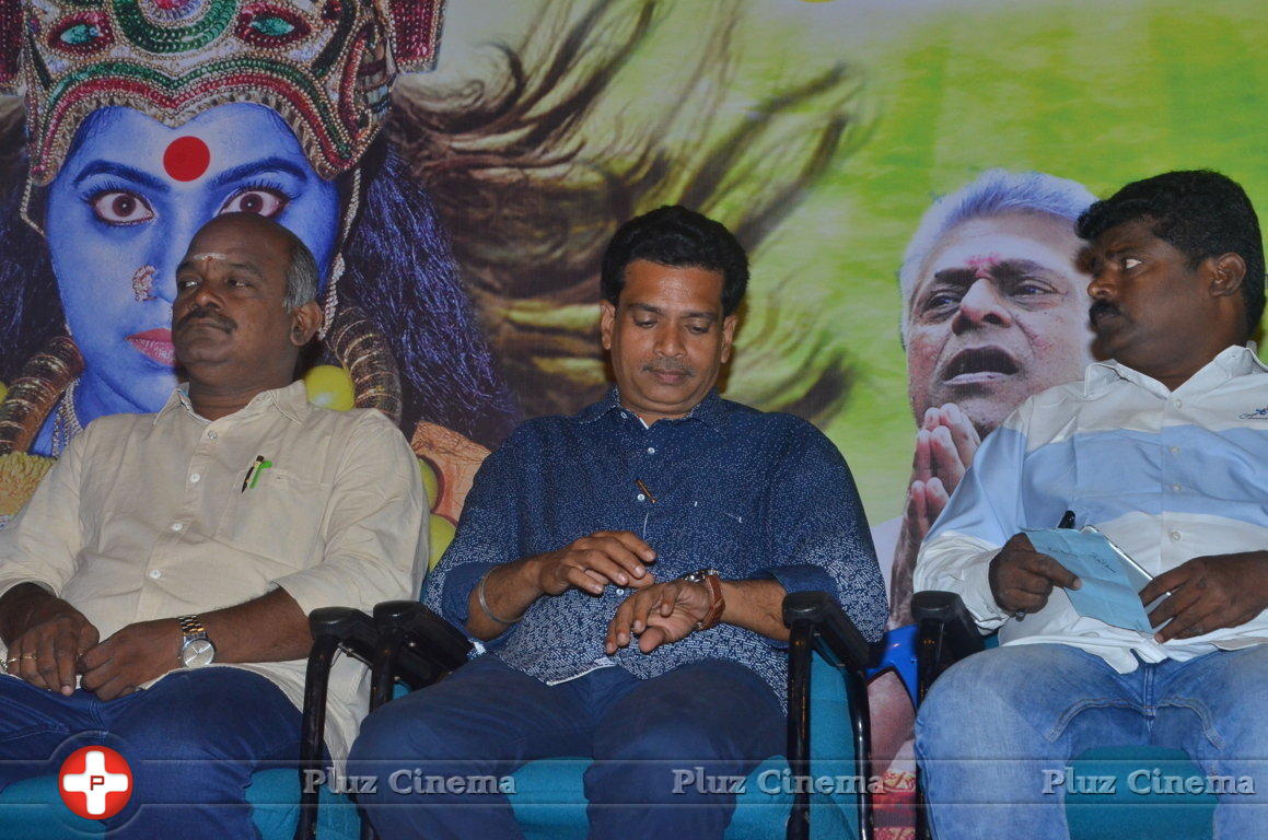 Vana Bathrakaali Movie Audio Launch Photos | Picture 1404217