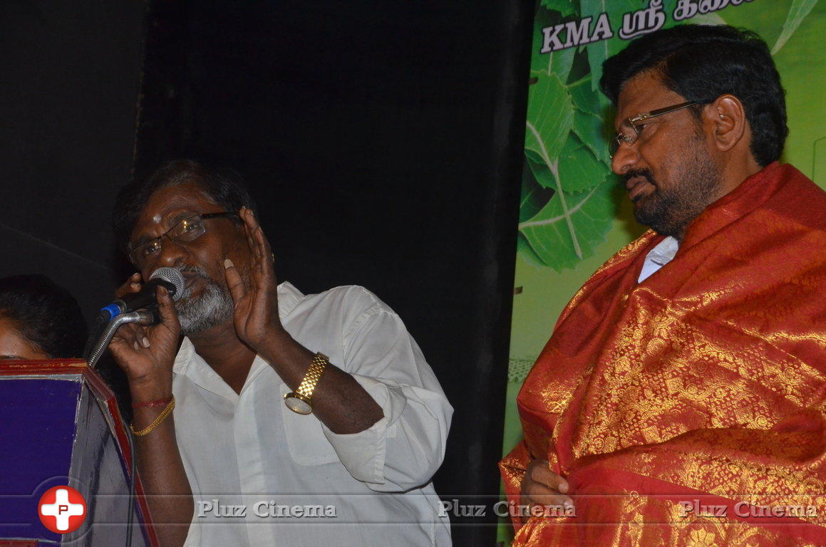 Vana Bathrakaali Movie Audio Launch Photos | Picture 1404223