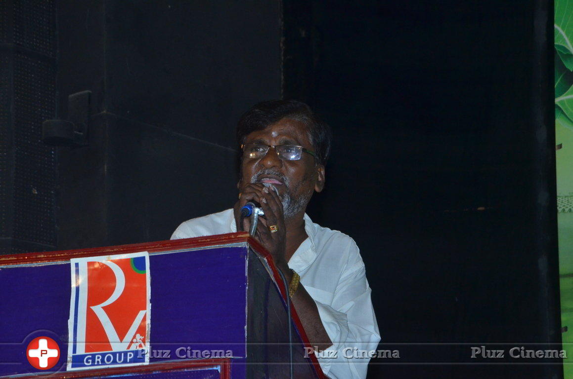 Vana Bathrakaali Movie Audio Launch Photos | Picture 1404224