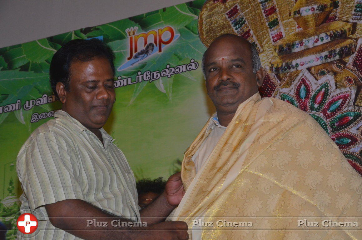 Vana Bathrakaali Movie Audio Launch Photos | Picture 1404230