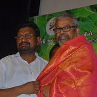 Vana Bathrakaali Movie Audio Launch Photos | Picture 1404187