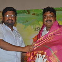 Vana Bathrakaali Movie Audio Launch Photos | Picture 1404189