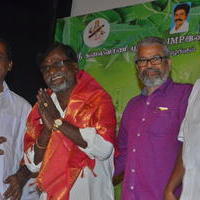 Vana Bathrakaali Movie Audio Launch Photos | Picture 1404191