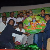 Vana Bathrakaali Movie Audio Launch Photos | Picture 1404201