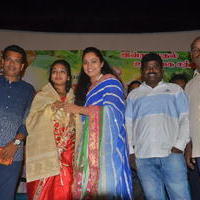 Vana Bathrakaali Movie Audio Launch Photos | Picture 1404203