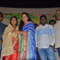 Vana Bathrakaali Movie Audio Launch Photos | Picture 1404204