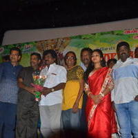 Vana Bathrakaali Movie Audio Launch Photos | Picture 1404205