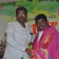 Vana Bathrakaali Movie Audio Launch Photos | Picture 1404209