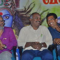 Vana Bathrakaali Movie Audio Launch Photos | Picture 1404216