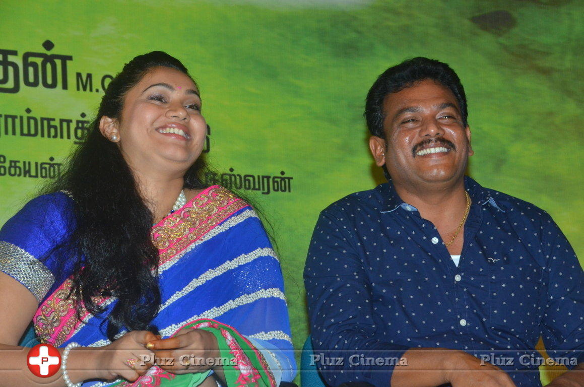 Vana Bathrakaali Movie Audio Launch Photos | Picture 1404138