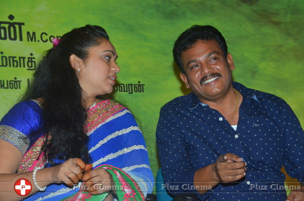 Vana Bathrakaali Movie Audio Launch Photos | Picture 1404139