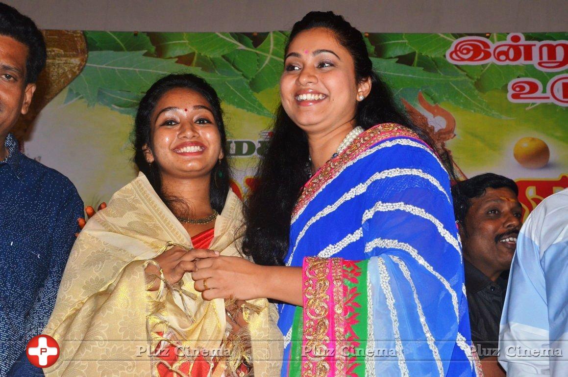 Vana Bathrakaali Movie Audio Launch Photos | Picture 1404152