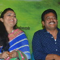 Vana Bathrakaali Movie Audio Launch Photos | Picture 1404138