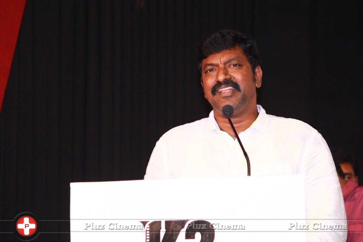 Mime Gopi - Thittivasal Movie Audio Launch Photos | Picture 1430177