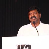 Mime Gopi - Thittivasal Movie Audio Launch Photos | Picture 1430177