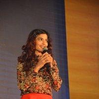 Sanchita Shetty - Rum Movie Audio Launch Stills | Picture 1430479