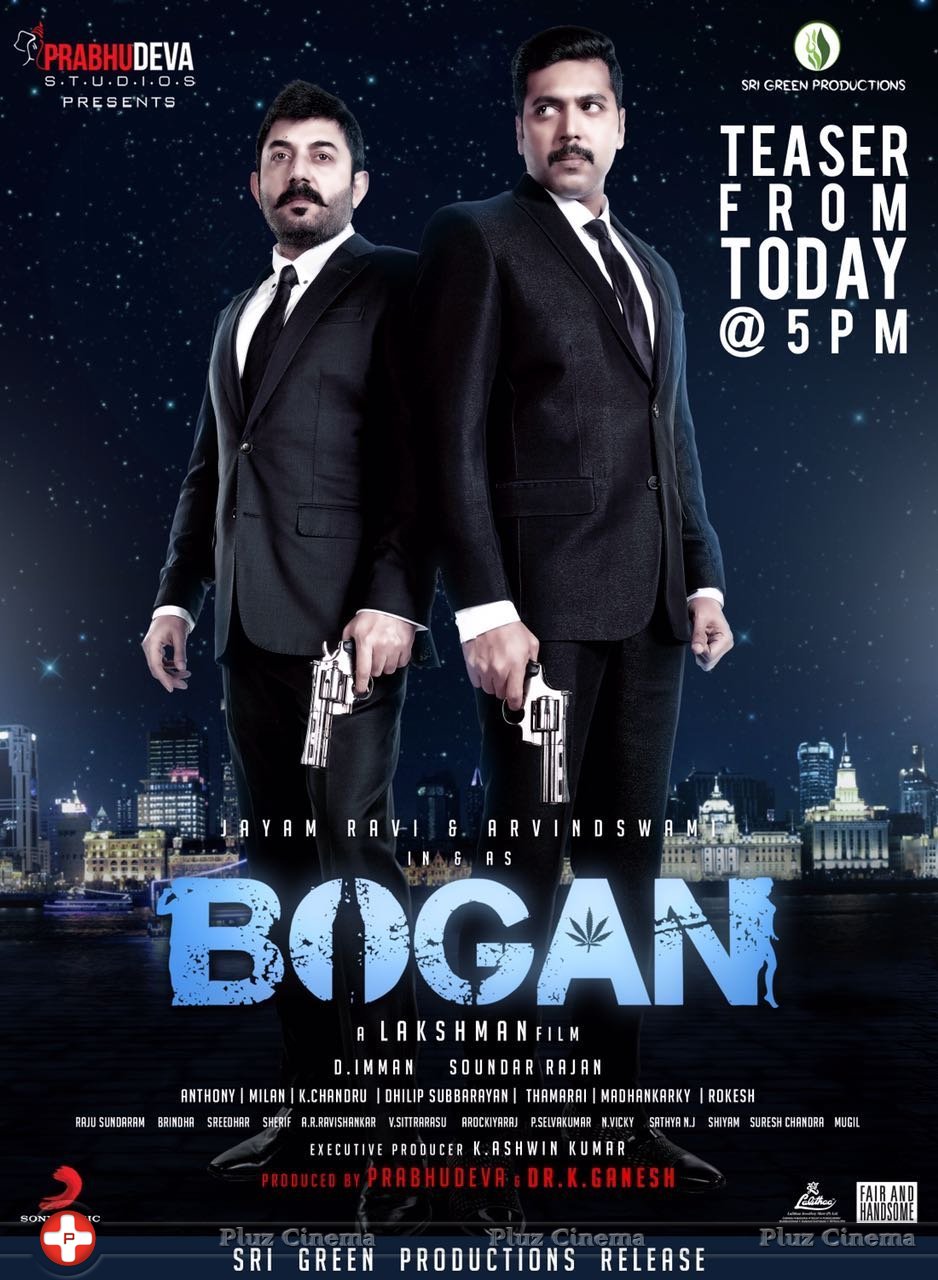 Bogan Movie Teaser Release Posters | Picture 1430726