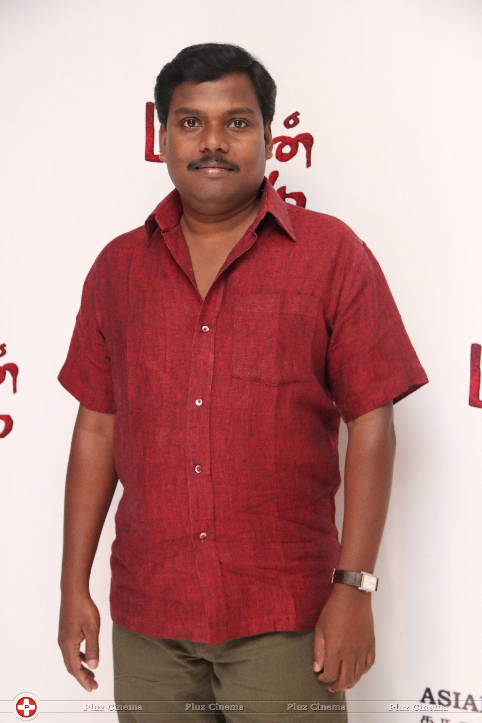 Yugabharathi - Maaveeran Kittu Movie Audio Launch Pictures | Picture 1430730