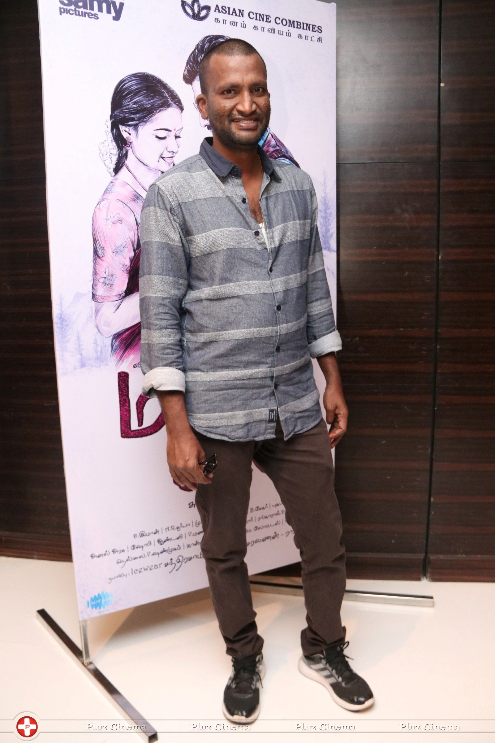 Suseenthiran - Maaveeran Kittu Movie Audio Launch Pictures | Picture 1430735