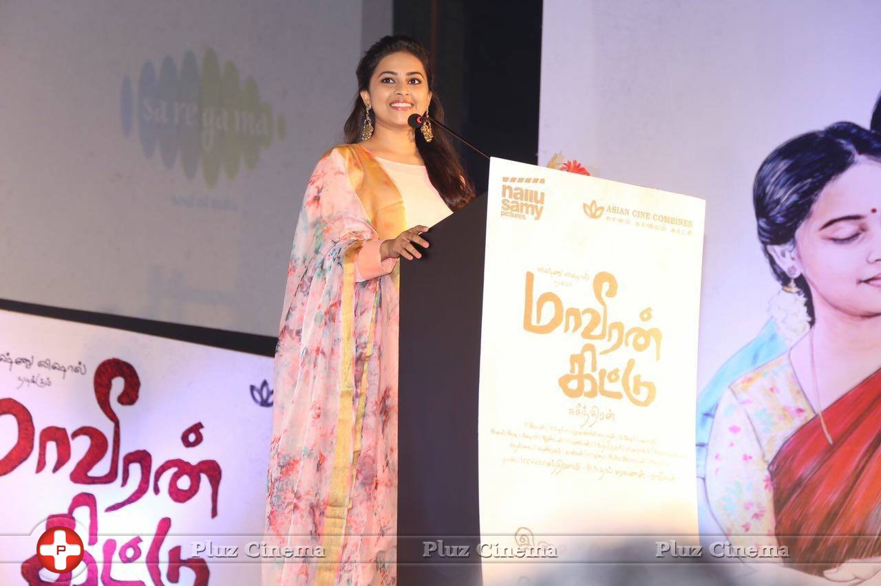 Sri Divya - Maaveeran Kittu Movie Audio Launch Pictures | Picture 1430776