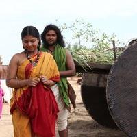 Ilami Movie Latest Gallery | Picture 1430962