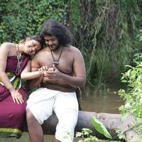 Ilami Movie Latest Gallery | Picture 1430965