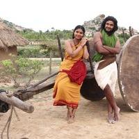 Ilami Movie Latest Gallery | Picture 1430968