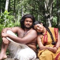 Ilami Movie Latest Gallery | Picture 1430970