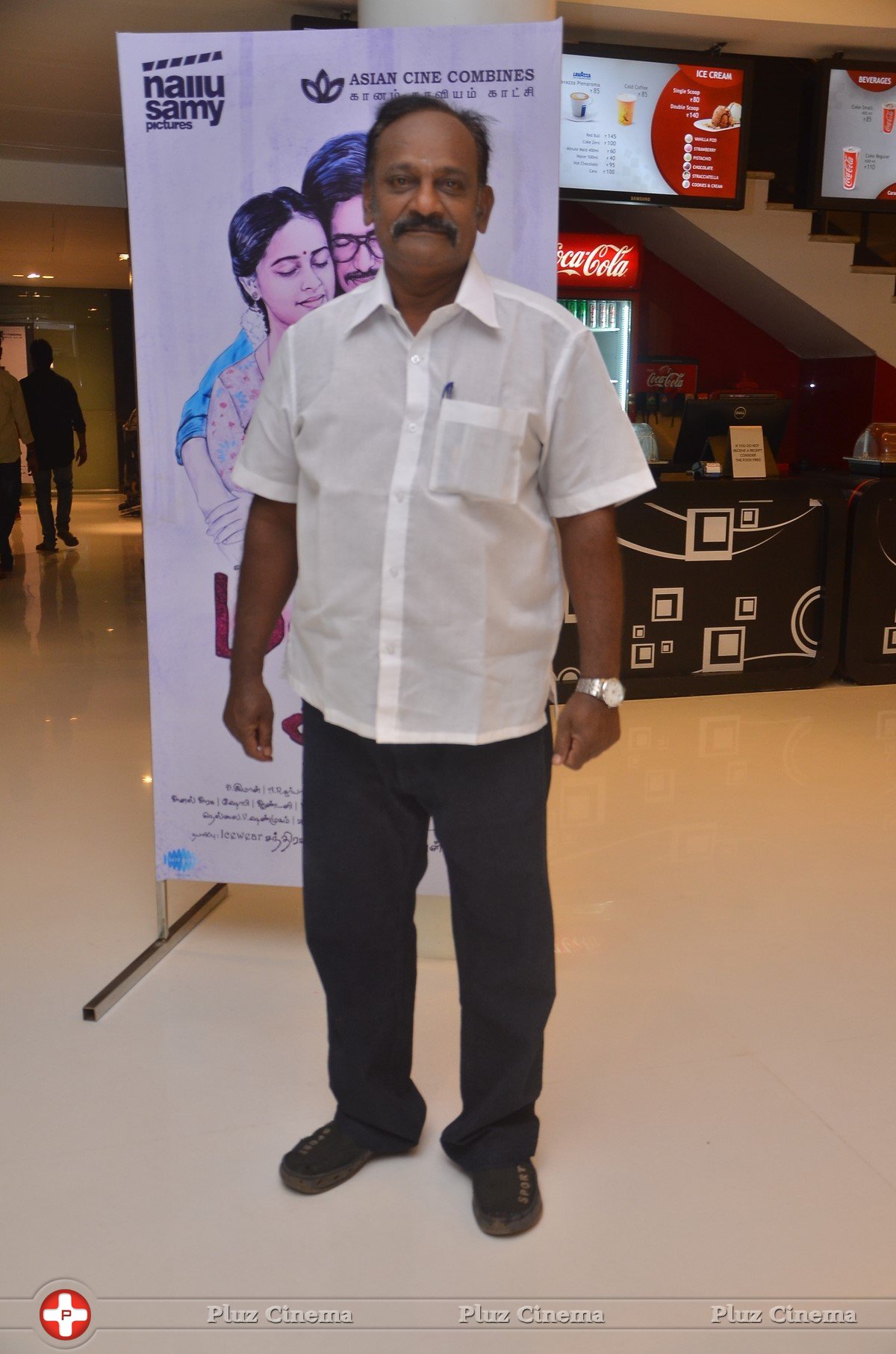 Maaveeran Kittu Movie Audio Launch Pictures | Picture 1431013
