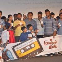 Maaveeran Kittu Movie Audio Launch Pictures | Picture 1431064