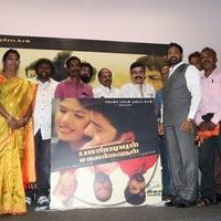 Pandiyum Sagakkalum Movie Audio Launch Pictuers