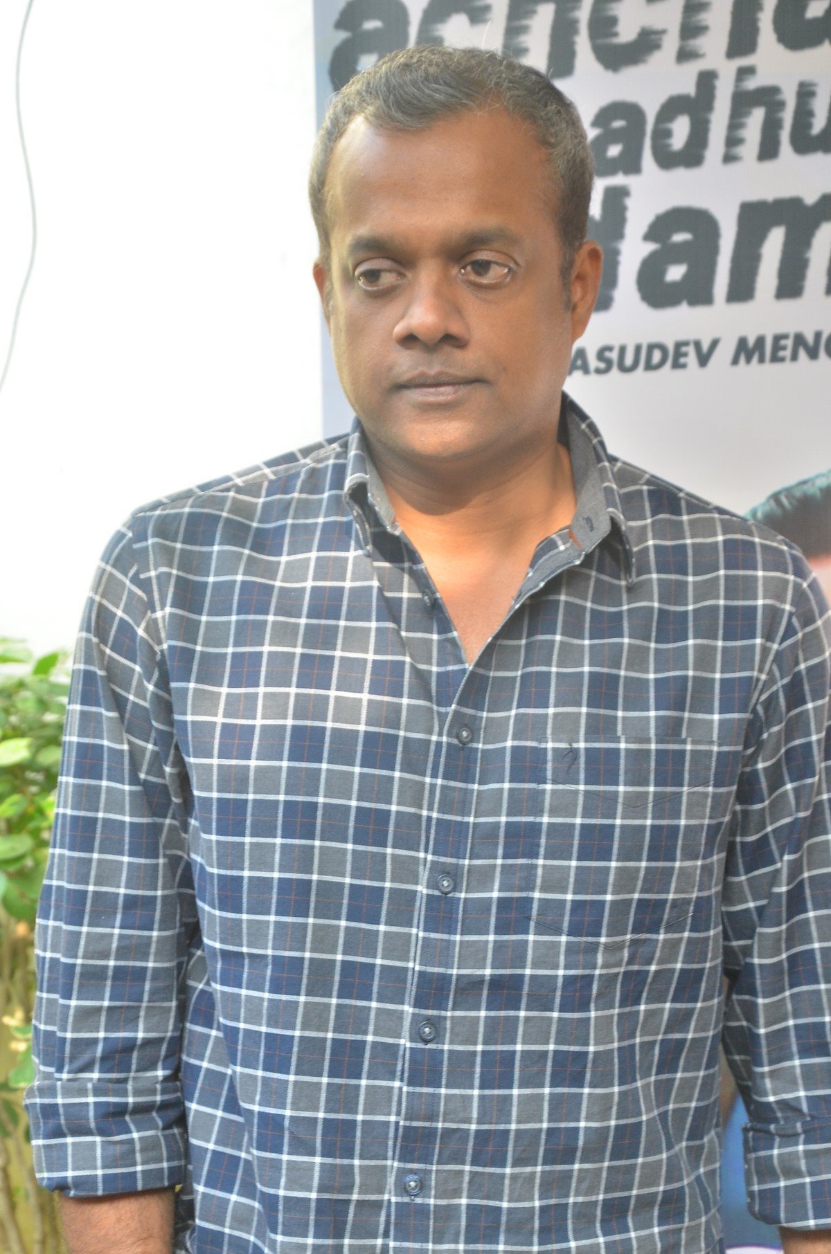 Achcham Enbadhu Madamaiyada Movie Press Meet Images | Picture 1432791
