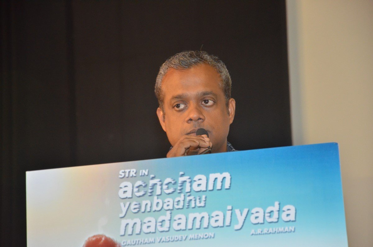 Achcham Enbadhu Madamaiyada Movie Press Meet Images | Picture 1432818