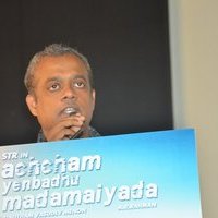 Achcham Enbadhu Madamaiyada Movie Press Meet Images | Picture 1432813