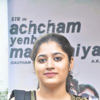 Achcham Enbadhu Madamaiyada Movie Press Meet Images | Picture 1432785