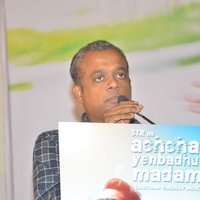 Achcham Enbadhu Madamaiyada Movie Press Meet Images | Picture 1432799