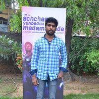 Achcham Enbadhu Madamaiyada Movie Press Meet Images | Picture 1432782