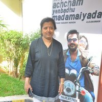 Achcham Enbadhu Madamaiyada Movie Press Meet Images | Picture 1432787