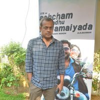 Achcham Enbadhu Madamaiyada Movie Press Meet Images | Picture 1432790