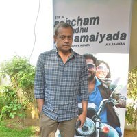 Achcham Enbadhu Madamaiyada Movie Press Meet Images | Picture 1432789