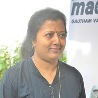 Achcham Enbadhu Madamaiyada Movie Press Meet Images | Picture 1432788