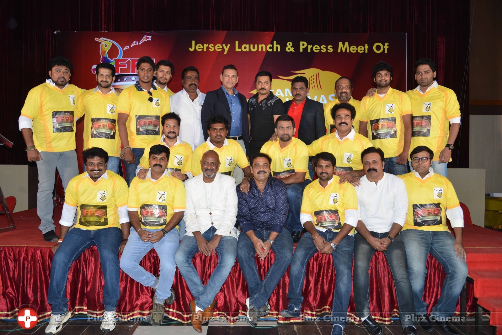 Famous Premiere League Cricket Jersey Launch Function | Picture 1434267