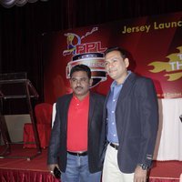 Famous Premiere League Cricket Jersey Launch Function | Picture 1433766