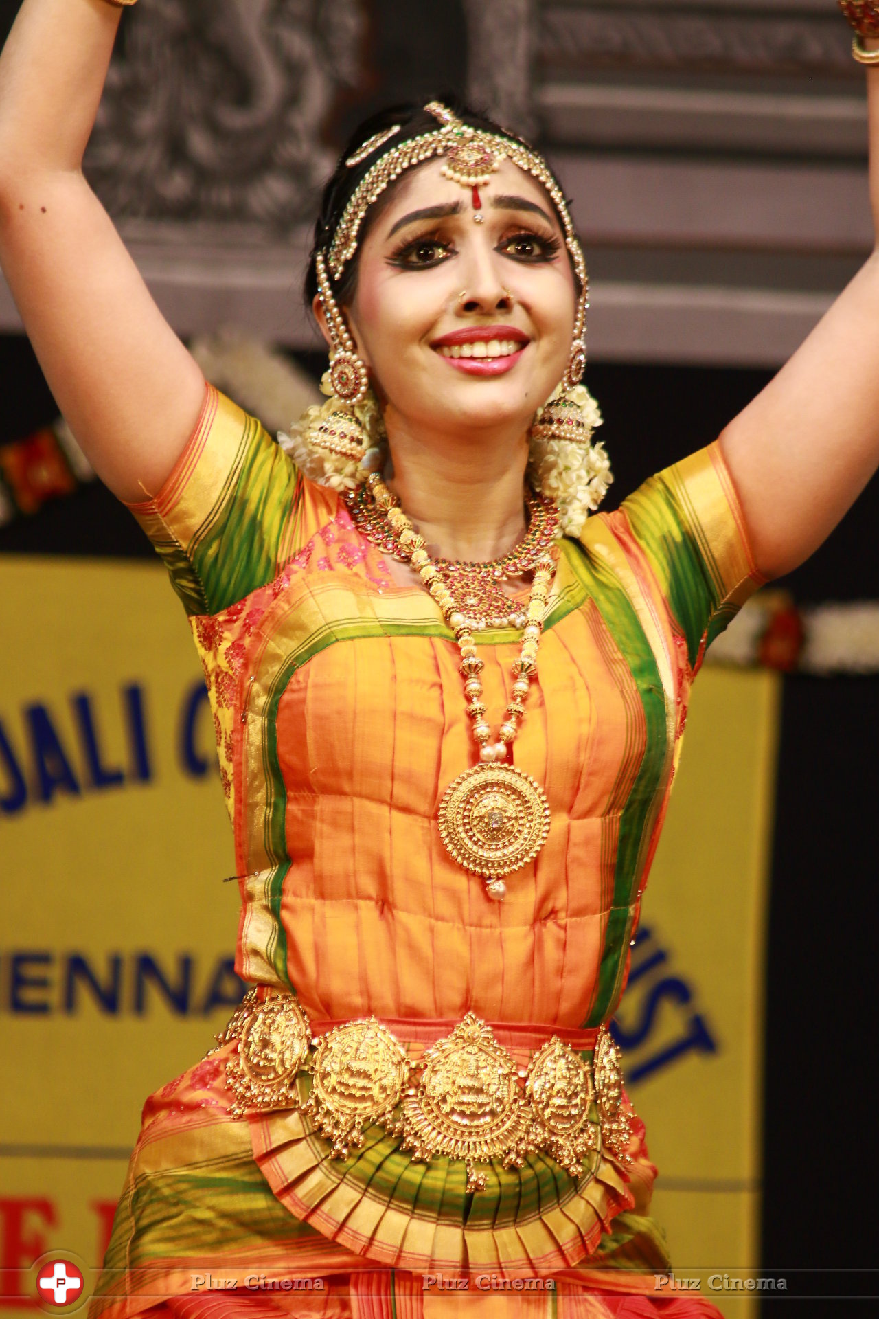 Utthara Unni's Bharathanatyam Recital Event Stills | Picture 1434297