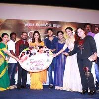 Thiraikku Varadha Kadhai Movie Audio Launch Stills | Picture 1423741