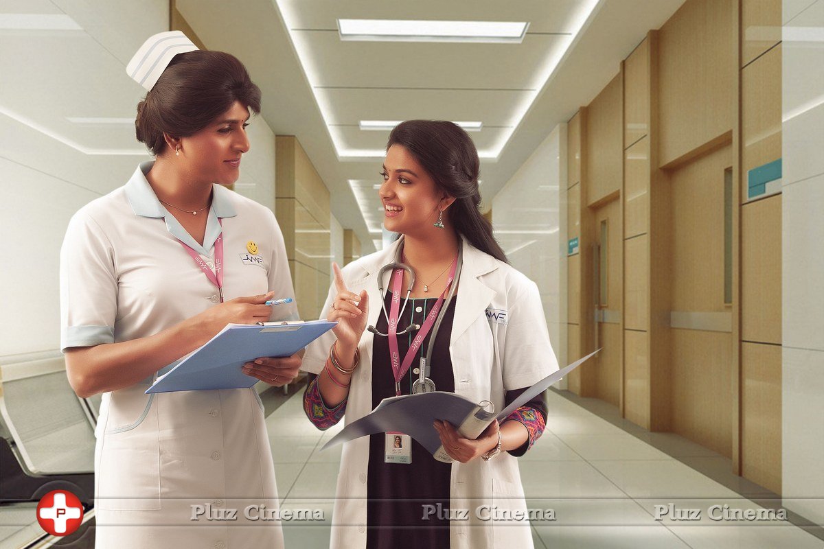 Remo Movie New Gallery | Picture 1423879
