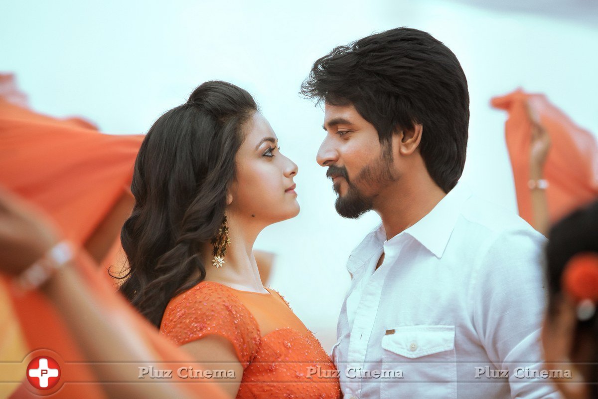 Remo Movie New Gallery | Picture 1423881