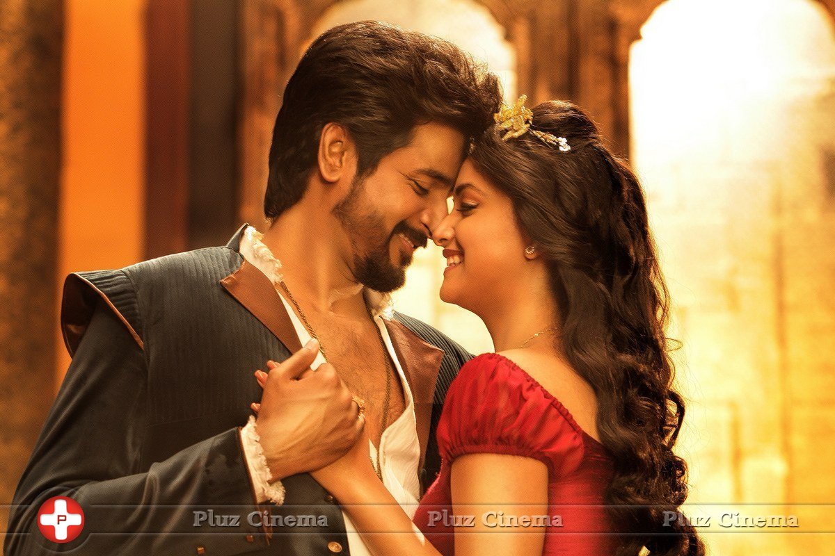 Remo Movie New Gallery | Picture 1423883
