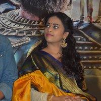Sri Divya - Kashmora Movie Audio Launch Stills | Picture 1425103